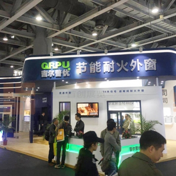 江蘇源盛-建材門(mén)窗 200平方展覽