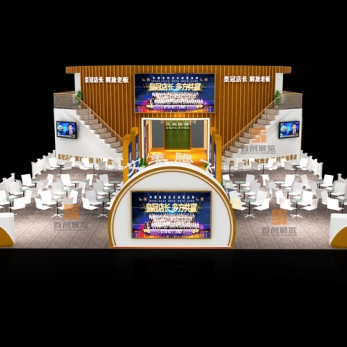 艾美 美博會(huì)展臺(tái)設(shè)計(jì)