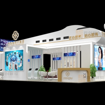 芭啦啦集團(tuán) 醫(yī)療展覽特裝搭建