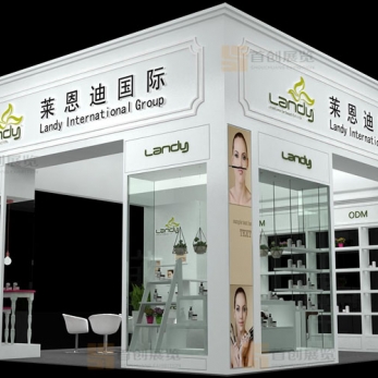 萊恩迪國際 美容婚慶會(huì)展設(shè)計(jì)