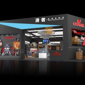 蒙特萊 服裝鞋包展會(huì)設(shè)計(jì)