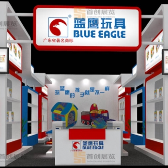 藍(lán)鷹 嬰童玩具會(huì)展設(shè)計(jì)