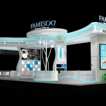 諾嬌 美博會特裝設(shè)計(jì)