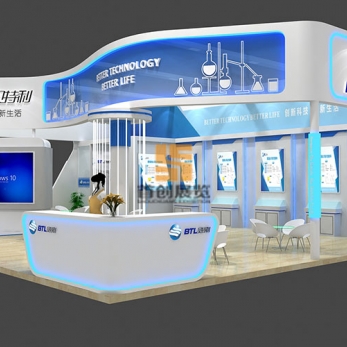 貝特利 - 照明展覽案例展示