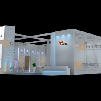 遠泰陶瓷 建材門窗展臺展位設(shè)計