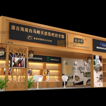逸品霖 展位設(shè)計(jì)