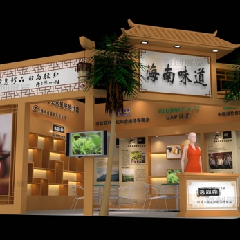 逸品霖 展覽設(shè)計(jì)