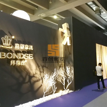 邦德森 家具展現(xiàn)場案例