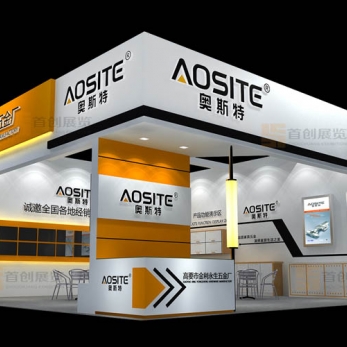 金利永生 建材門窗展廳設(shè)計(jì)