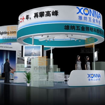 雄納 機(jī)械工業(yè)展會(huì)搭建