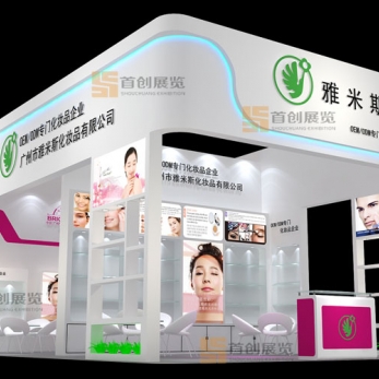 雅米斯 美容婚慶展會(huì)展臺(tái)設(shè)計(jì)
