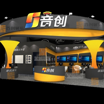 音創(chuàng) 音像影視展覽設(shè)計(jì)