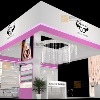 駿鑫 美容婚慶展位設(shè)計(jì)