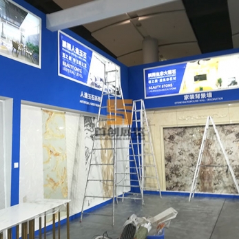 鵬翔實(shí)業(yè) 建材展覽設(shè)計(jì)方案