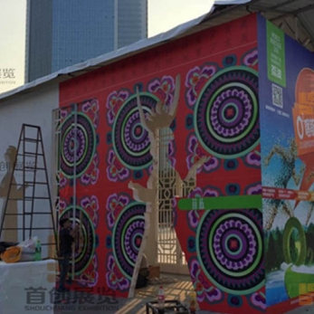 黔南明珠 展覽設(shè)計(jì)